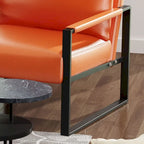 Grey/Brown/Orange/Black Mid-Century PU Leather Accent Armchair, Steel Frame, Set of 2