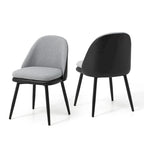 Grey Dining Side Chair, PU Leather & Fabric, Set of 4